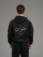 It's Written Set Hoodie with Wide Leg Pant