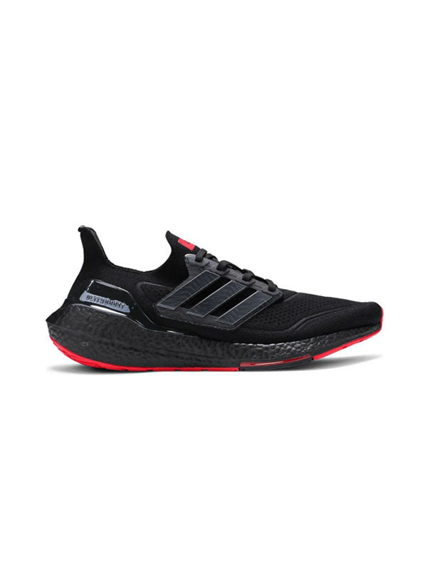 Adidas UltraBoost 21 arsenal