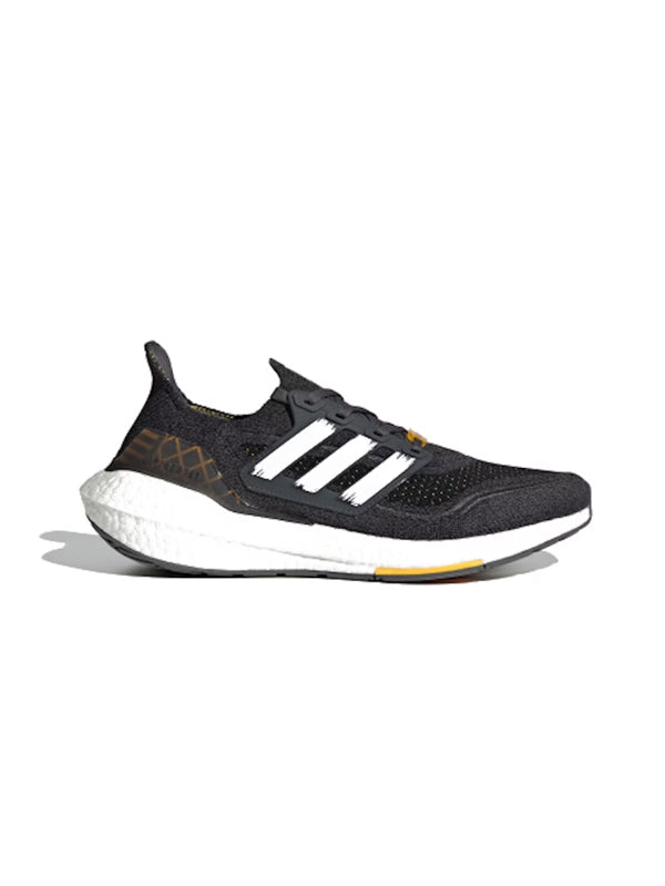Adidas Ultraboost 21 'city pack hong kong