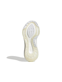 Adidas Ultraboost 22 - "Full White"