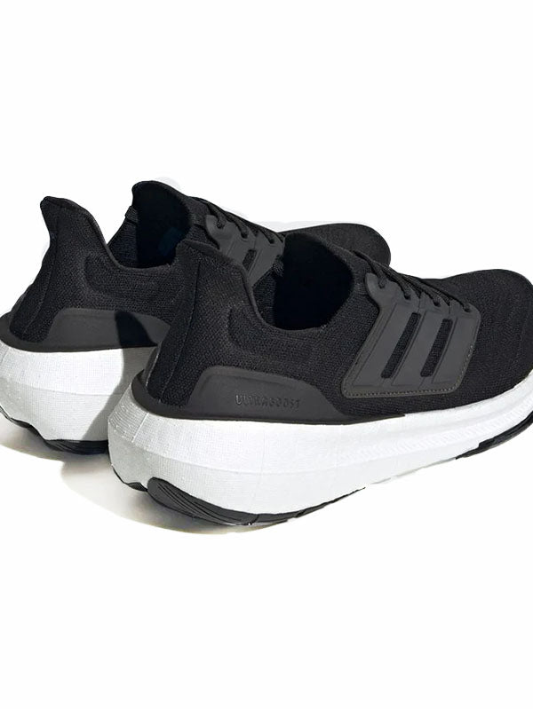 Adidas UltraBoost Cold.RDY "Black White"