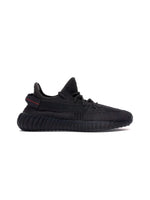 Yeezy  350 V2 Black full Reflective