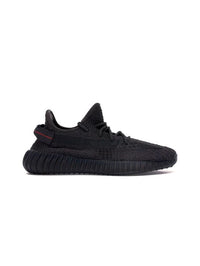 Yeezy  350 V2 Black full Reflective