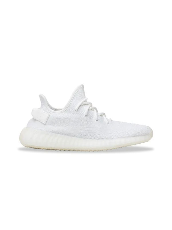 adidas Yeezy Boost 350 v2 "Triple White"