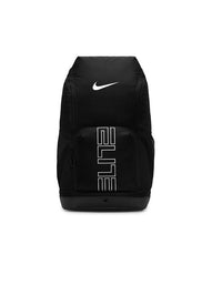 Nike Varsity Elite Backpack
