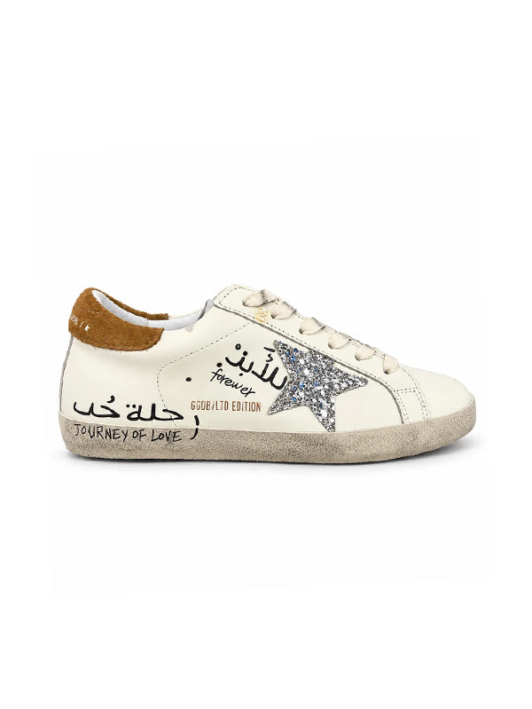 golden goose super star LTD
