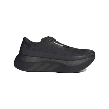 Adidas HYPERBOOST EDGE black silver