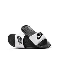 Nike Victori One white and black