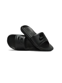 Nike Victori One Full black