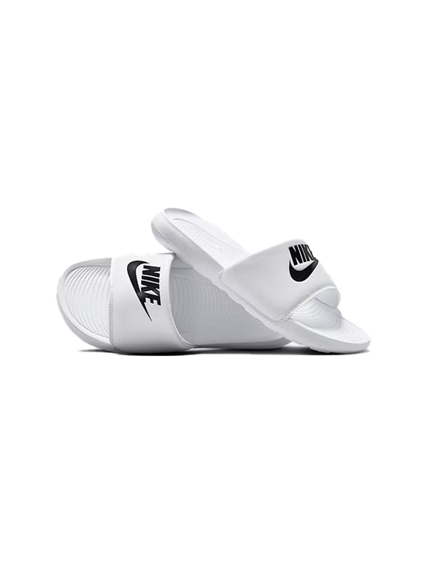 Nike Victori One white