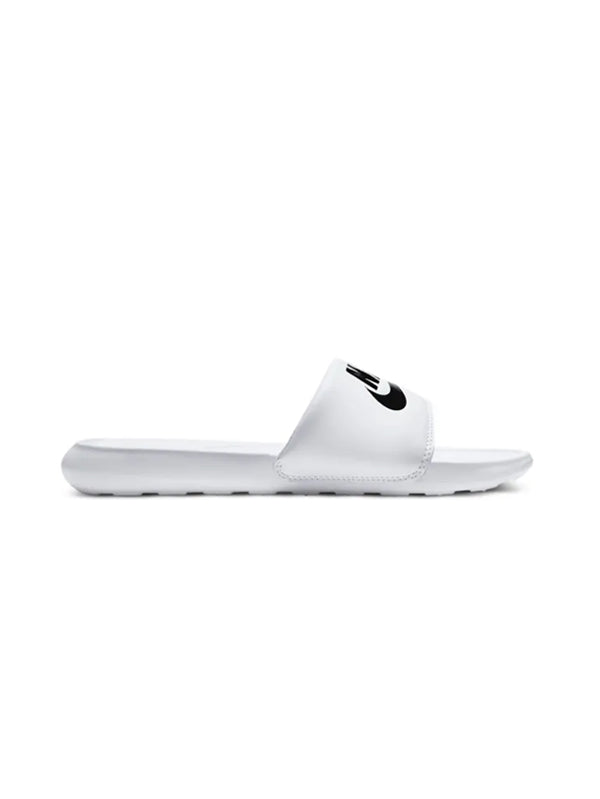 Nike Victori One white