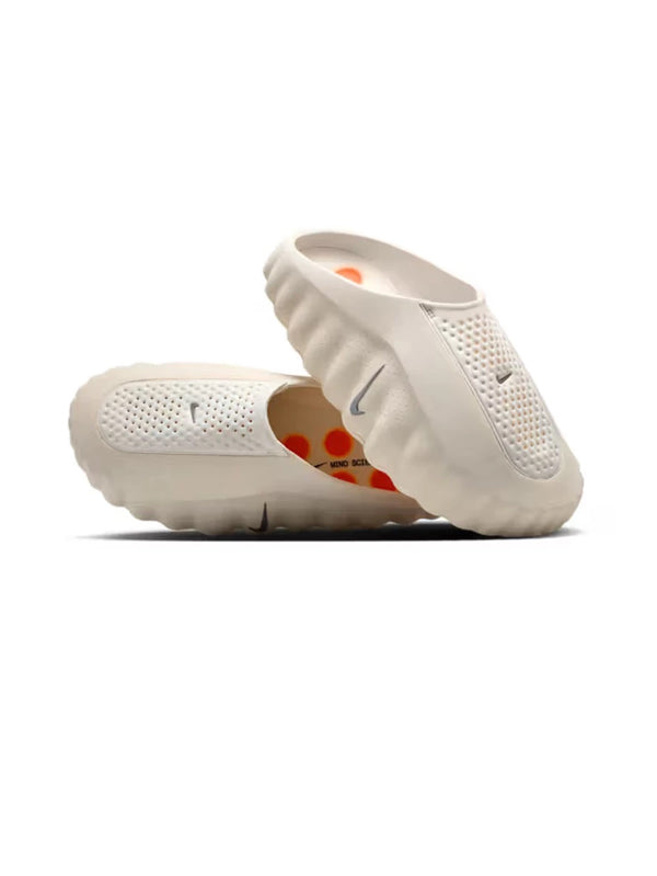 Nike Mind 001 Beige