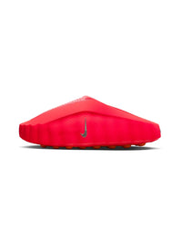 Nike Mind 001 Solar Red