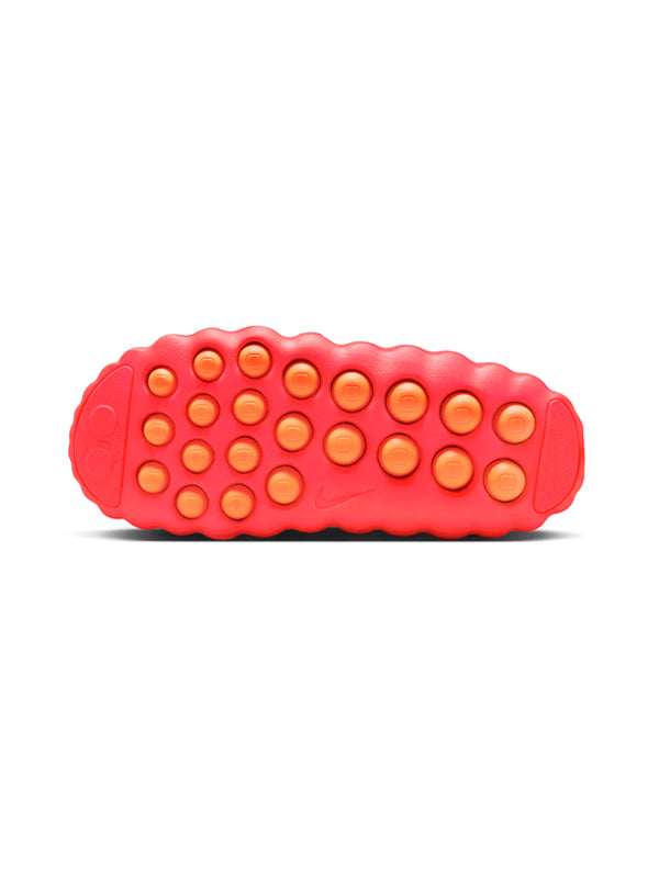 Nike Mind 001 Solar Red